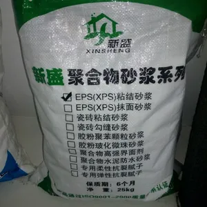 ��Ӧ����ֱ�������绷��������ƺ �������Ƥʩ�� ����������ƽ����