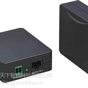 供应以太网FPOE分离器/支持1236和4578 FPOE供电通用/支持所有不支持FPOE供电设备