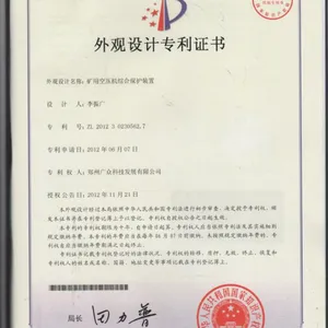KZB -Ⅲ型空压机综合保护装置,又称为“风包综合保护装置”