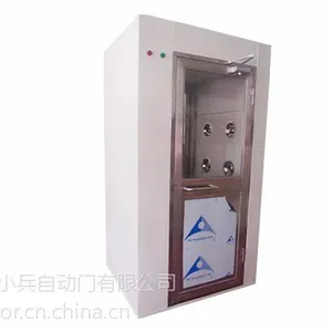 供应中山小兵自动门有限公司_中山风淋室
