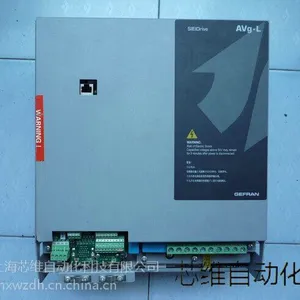 ������Ƶ��ά��AVY2055-KBL AC4