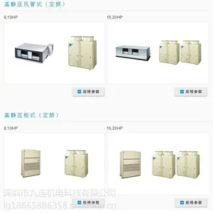 ��/�����豸�ÿյ�<��Ƶ>