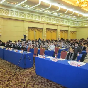 供应全国标准件长沙会议