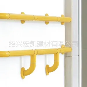 绍兴宏凯建材有限公司