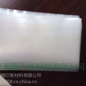 ���Ҷ���̩���ӡˢ���ϴ� ���ͻ�����װ������ ��������Բ�״�