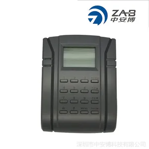 中控SC202考勤机 刷卡门禁机 门禁考勤机 联网考勤机 门禁一体机