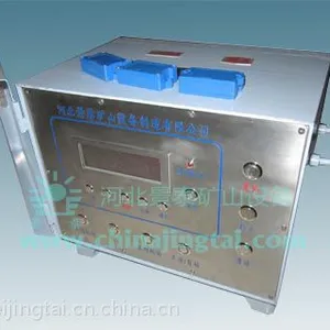 供应ZXCK127矿用授权开启装置/岗位持证控制信号装置