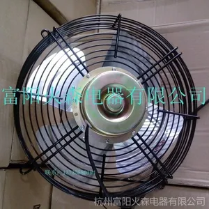火森厂家供应吸干机风机/ 冷干机风机 冷凝器风机 吸附式风机