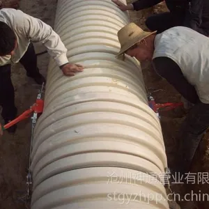 供应同样排水，pvc波纹管为什么不如pe波纹管使用广呢？
