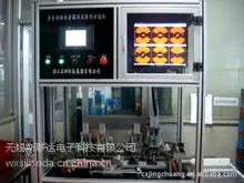 供应乌鲁木齐DSN-99s钢管涡流探伤仪 钢材焊接涡流探伤仪