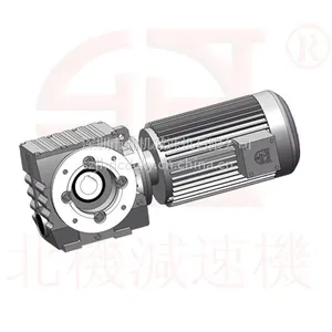 供应专业生产高效率斜齿轮减速机北机正品减速机 R k系列蜗轮减速机