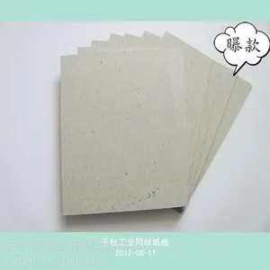 ��Ӧ 3.0mm����ǽֽ����ר�����ƹ�ҵֽ��