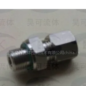 供应卡套式端直通接头GE
