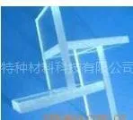 供应现货供应6mm透明亚克力板材