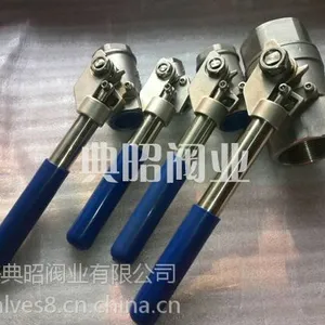 �ֶ����ɸ�λ�� �����Զ���λ�ֶ���