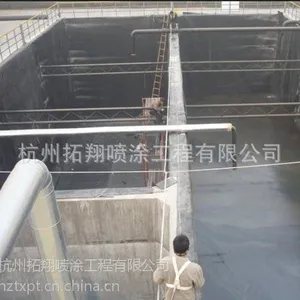 供应供应污水池贴玻璃钢防腐施工