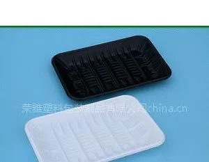 供应食品托盘2013