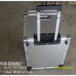 荣成新昌RC筹码铝箱