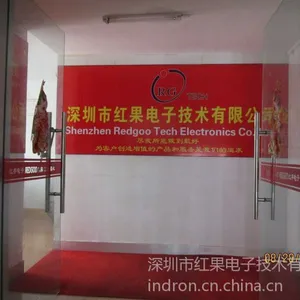 ��˾logo