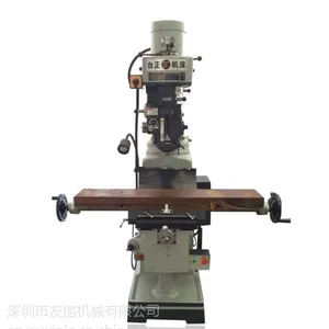 ����ϳ�������� ���ȿɴﵽ0.02 3M|4M|5Mҡ��ϳ��