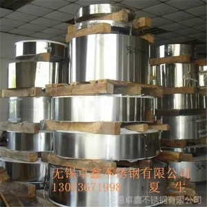 �ֻ���Ӧ201�޴��Բ���ִ� 304����ִ� 2 B�治��ִ� �����ȫ