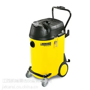 江西南昌精品供应凯驰吸尘吸水机干湿两用 NT 611 Eco BS