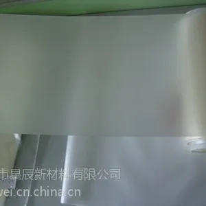 珍珠纸好最漂亮最光滑最实用于背光板保护膜的产品
