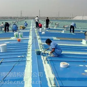 供应武汉 厂房 房屋 屋顶裂缝补漏灌浆 防水工程 承包