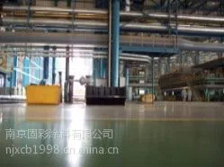 ��Ӧ�Ͼ��ֿ�����ô�������Ͼ���ƽ���ϡ�ˮ�������͸��