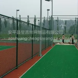 ��Ӧɽ���������θ�˿�����������ո�������ɽ�����Ϻ������Ϲ㶫�����罬��������Χ��ר�ù�����