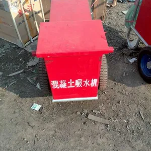 供应供应 路面真空吸水机 混凝土真空吸水机
