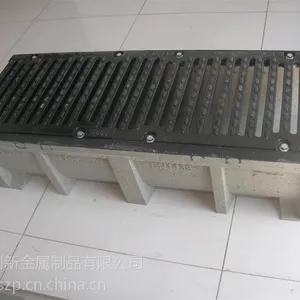 供应U型铸铁箅子树脂混凝土排水沟 线性排水沟 成品排水沟