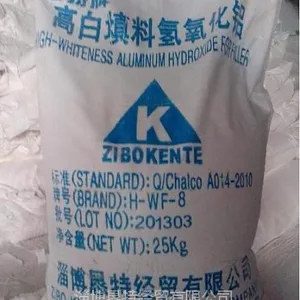 氢氧化铝阻燃剂 厂家直销量大从优