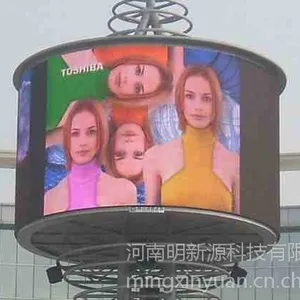 供应河南led显示屏哪个
