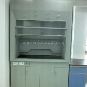 供应通风柜