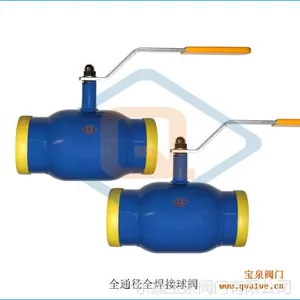 供应厂家直销全通径带手柄焊接球阀，型号：QA61F | 永嘉宝泉阀门
