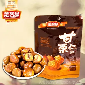 供应美客多 2014唐山特产 开袋即食板栗仁 小包装甘栗子零食品50g
