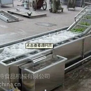 供应酱菜脱盐机
