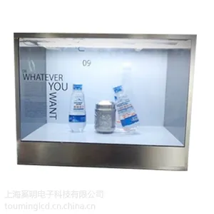 供应高端 LCD 透明液晶屏工厂 展馆专用