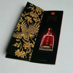 供应设计画册 彩页 设计彩页 产品宣传册
