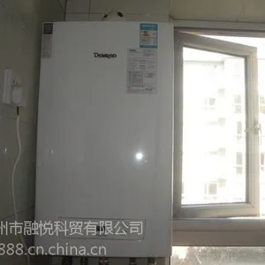 供应进口燃气壁挂炉德美拉得NEVA 24KW