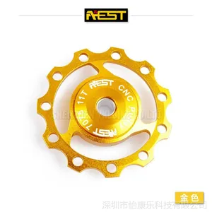 供应正品AEST 后拨导轮 YPU09A-08