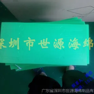厂家供应 环保优质EVA圆柱/一次钻孔成型/医疗器材配件产品EVA盒