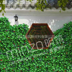 明筑|招商***|仿真植物墙***|新型墙面装饰材料***|特种建材***|绿色背景墙***|诚招各地经销商!