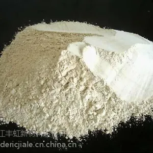 催化剂,酶制剂,吸附剂载体