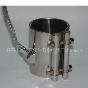 供应密封式电热筒, 不銹鋼电热筒