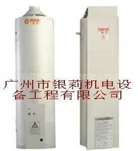 供应容积式全自动家用型燃气热水器
