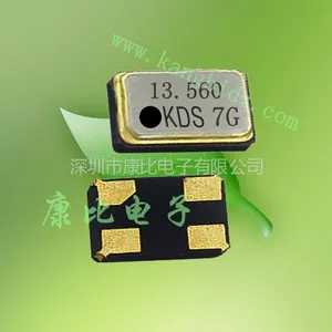 供应代理KDS晶振,大真空晶振,DSX531S,石英振动子,贴片晶振