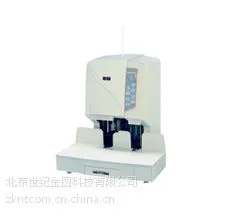 北京金图NB-2150自动财务装订机 会计专用 装订机生产厂家