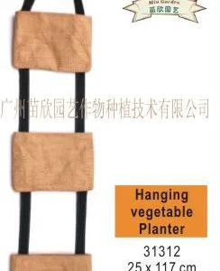 供应【新品上市】阳台种菜 天台种植套装 麻布种植袋【31312】